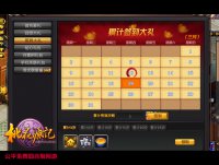 ÿ��ǩ��Ӯ����