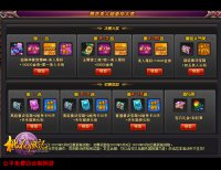 &ldquo;�һ�����&rdquo;�����������