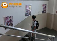 ��ѧ��פ�㻢��ֱ������ǰ