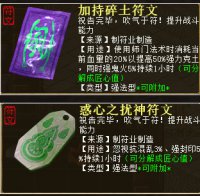 ��2��Ѱ� �弶ְҵ����׬Ǯ