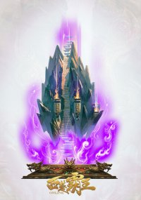 ��ֱ����Ϸԭ��