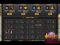 ӭ�׶Զ������