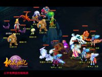 ���һ�Դ�ǡ��ɽ������ͼ