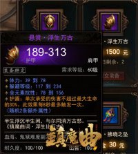 Ѫ���͹����Ѷȵĸ������л������