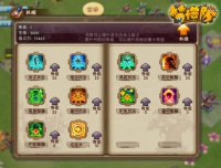 ��������Ժ