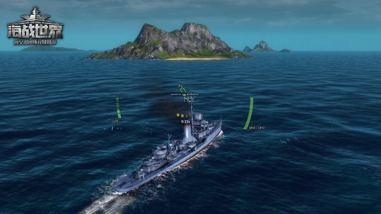 图11:操纵炮台搜寻目标