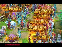 ͼ1 �·�&ldquo;��������&rdquo;�𱬿���