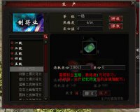 ��2��Ѱ��弶ְҵ�����Դ����