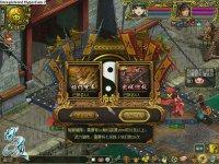 ���ʵ����ŶӸ������ʽ�ͼ