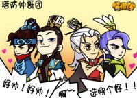 �������佫