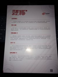 ���϶��δ������ϵ���