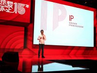 ������Ϸ�г��ܾ��������η�������ս��