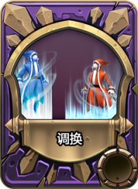 ��ħ����&ldquo;����&rdquo;���ȿ�