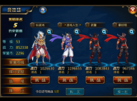 ʵʱ���µľ�����