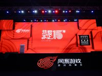 ������Ϸ������