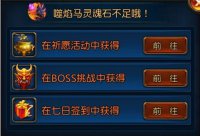 ���ʯ���;��