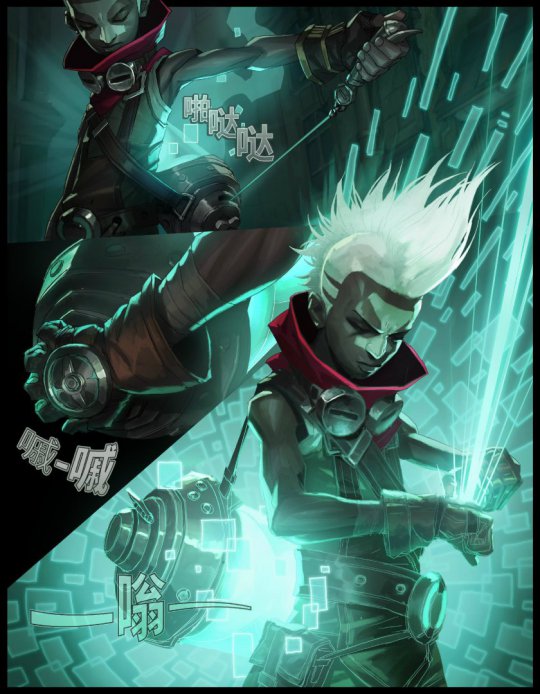《英雄联盟》时间刺客艾克漫画