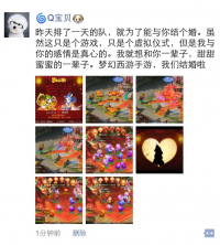 �λ���������