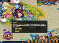 ��һ�������