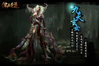 ������Ů