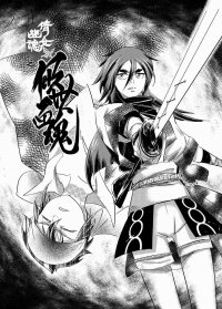 �ɻ�������������࣬������߰����ж�����ϼ