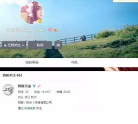  angelababy��ע�����͡�