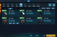 �쵶�ذ���Ϣ ���似���̳Ǳ���