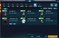 �쵶�ذ���Ϣ ���似���̳Ǳ���