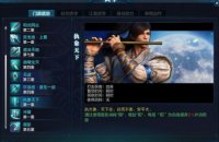 �쵶�ذ���Ϣ ���似���̳Ǳ���