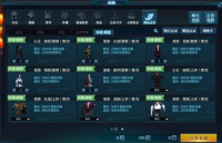 �쵶�ذ���Ϣ ���似���̳Ǳ���