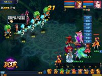 ���ܺ��Ӷ��Ƕ���