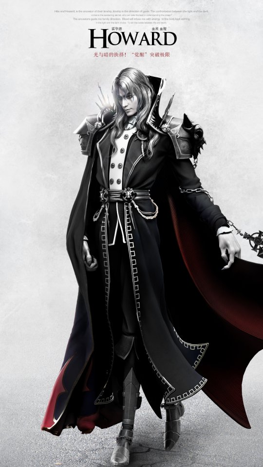 《神魔大陆2》游戏壁纸