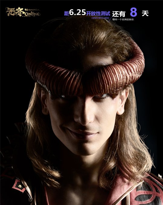 《无冬OL》影视剧照全方位揭示