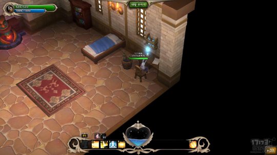 萌兽学院试玩截图