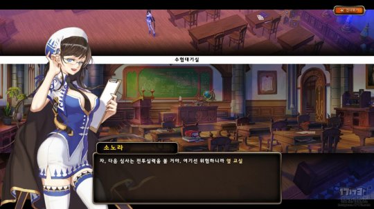 萌兽学院试玩截图