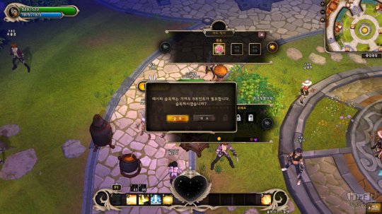 萌兽学院试玩截图