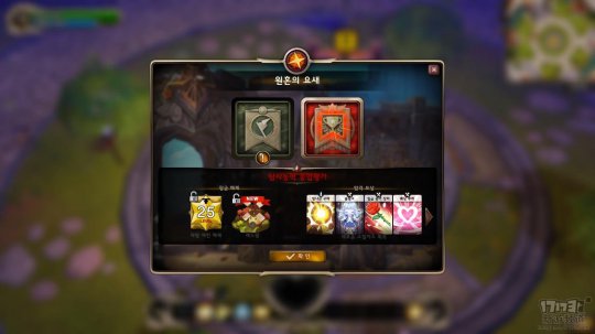 萌兽学院试玩截图