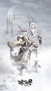 ����ָ·��ָ����˭��·?