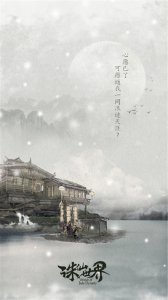 ��ϵ���£�����Բ��