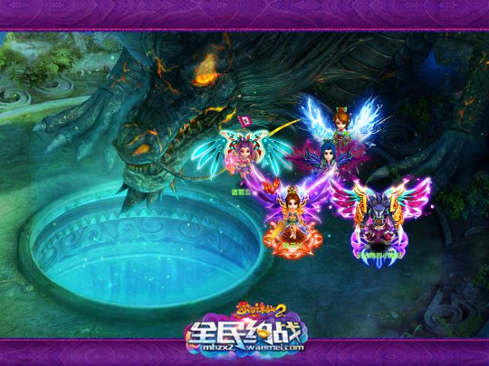 盛夏至宝 令人垂涎