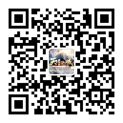 这些内容还看不够,快来扫一扫《天空之城》微信了解更多吧!