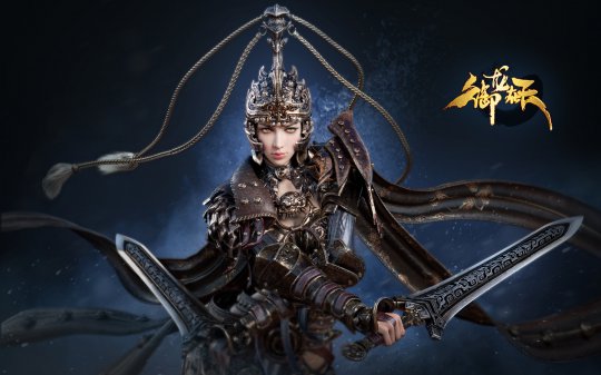 御龙在天7月超清壁纸