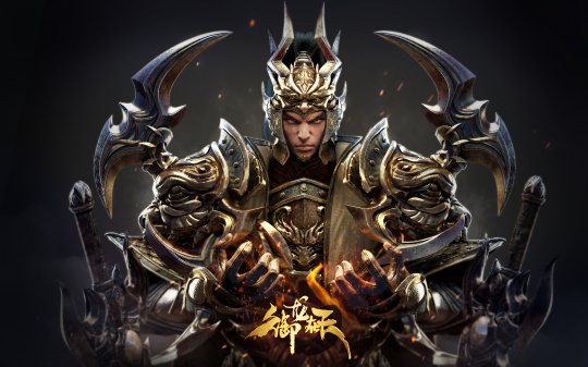 御龙在天7月超清壁纸