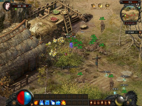 《霸世》游戏截图