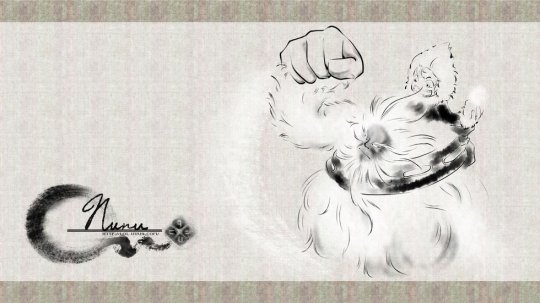 LOL英雄水墨画赏