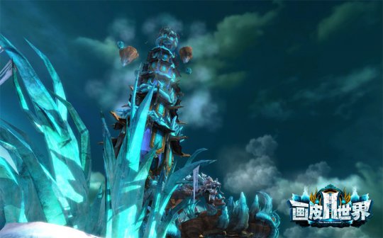 《画皮世界2》全新游戏场景