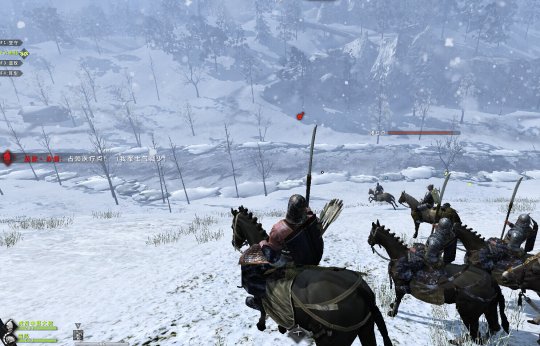 虎豹骑游戏截图