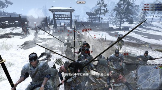 虎豹骑游戏截图