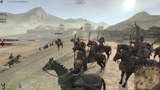 虎豹骑游戏截图