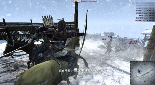 虎豹骑游戏截图